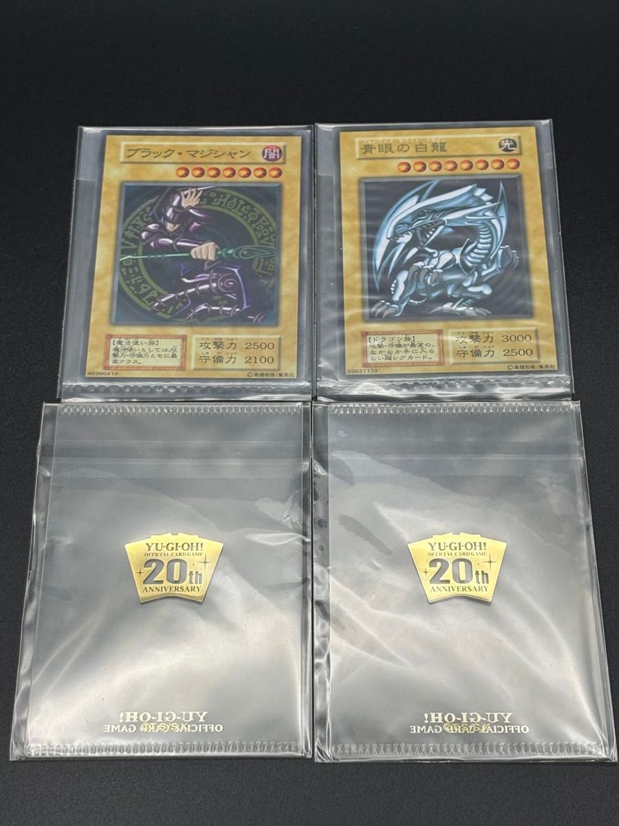 遊戯王 中国限定 シトリスの蟲惑魔 スリーブ 100枚 YCS中国限定販売