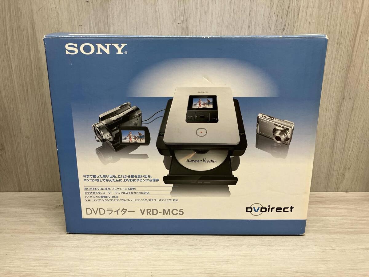 Yahoo!オークション -「sony dvdライター vrd-mc5」の落札相場・落札価格