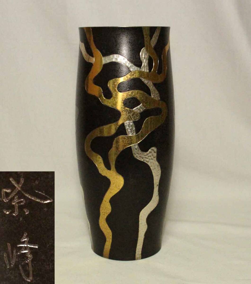 2026年最新】Yahoo!オークション -花器 銅の中古品・新品・未使用品一覧