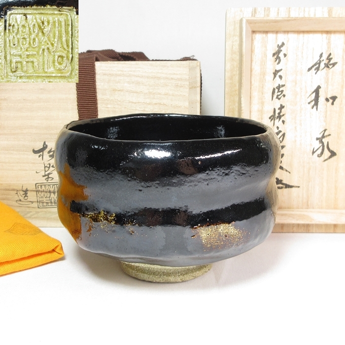 2026年最新】Yahoo!オークション -福本積應の中古品・新品・未使用品一覧