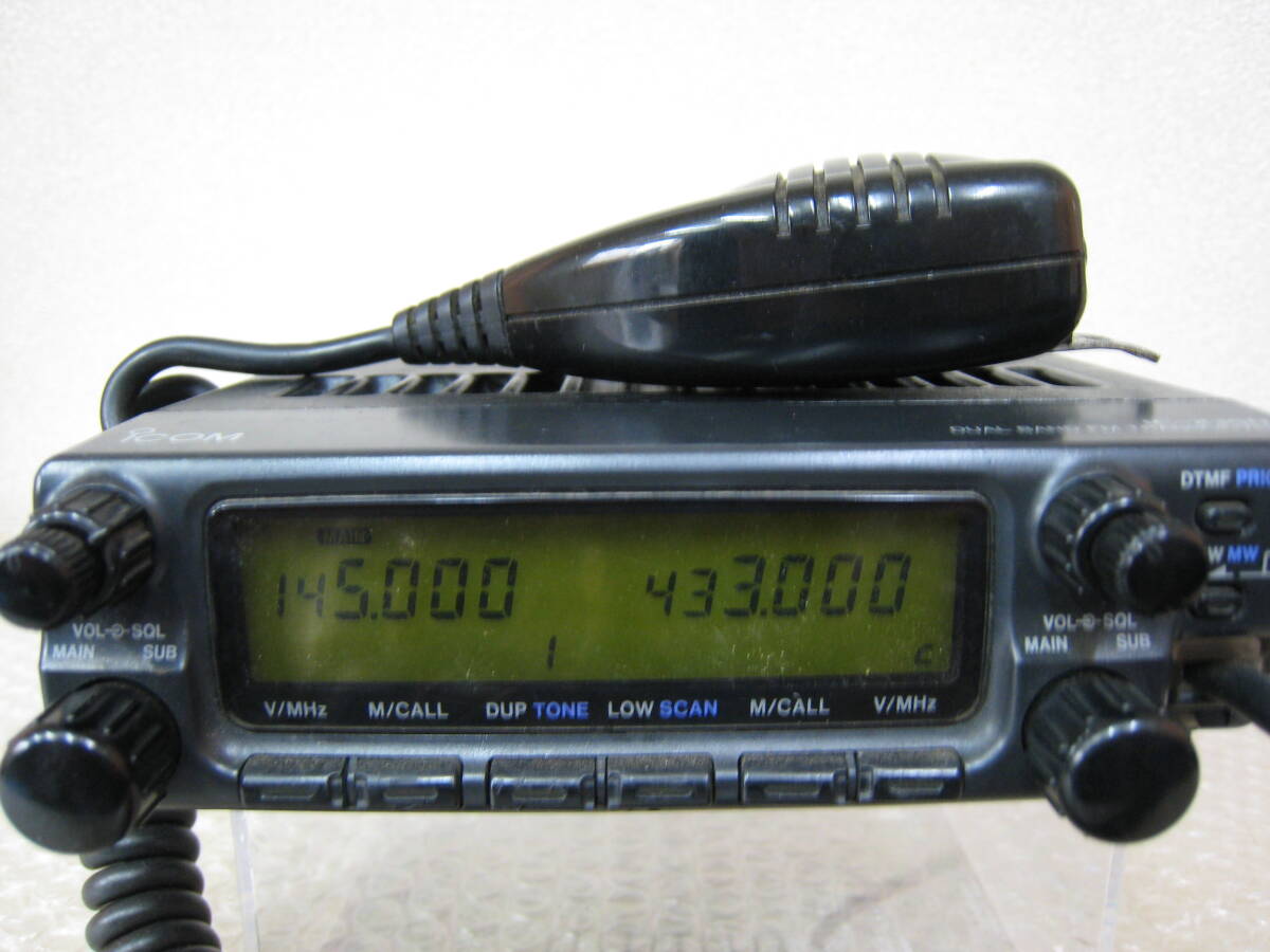 Yahoo!オークション -「ic-2350」の落札相場・落札価格