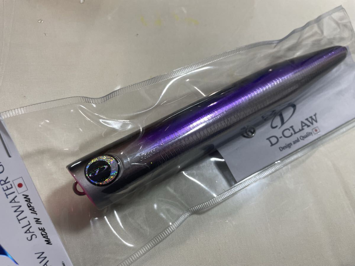2026年最新】Yahoo!オークション -ルアー ビーコンの中古品・新品・未