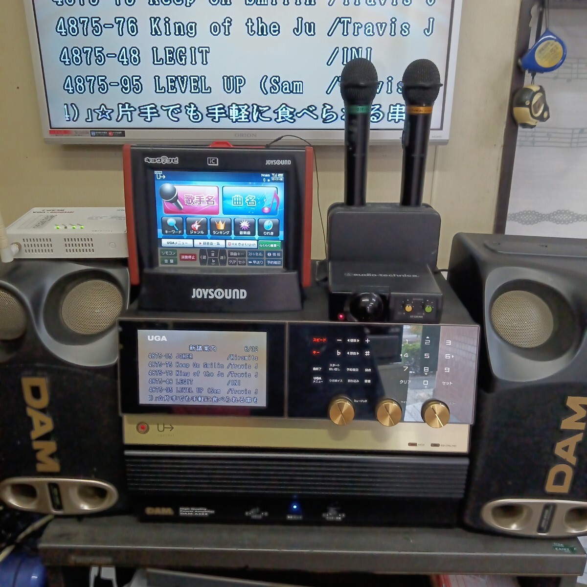 2026年最新】Yahoo!オークション -カラオケ機器 家庭用 uga(カラオケ