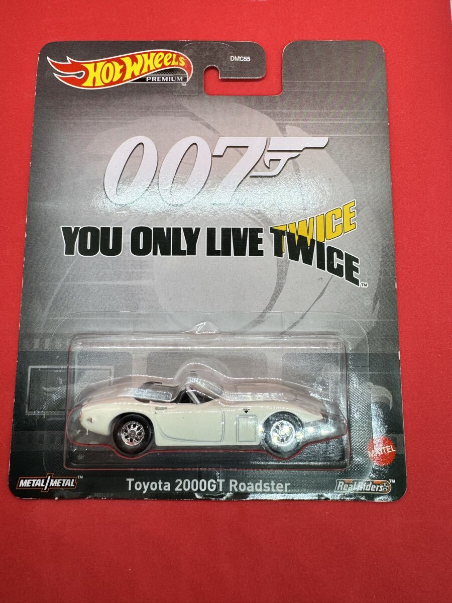 Yahoo!オークション -「007 ボンドカー」(ホットウィール) (自動車)の