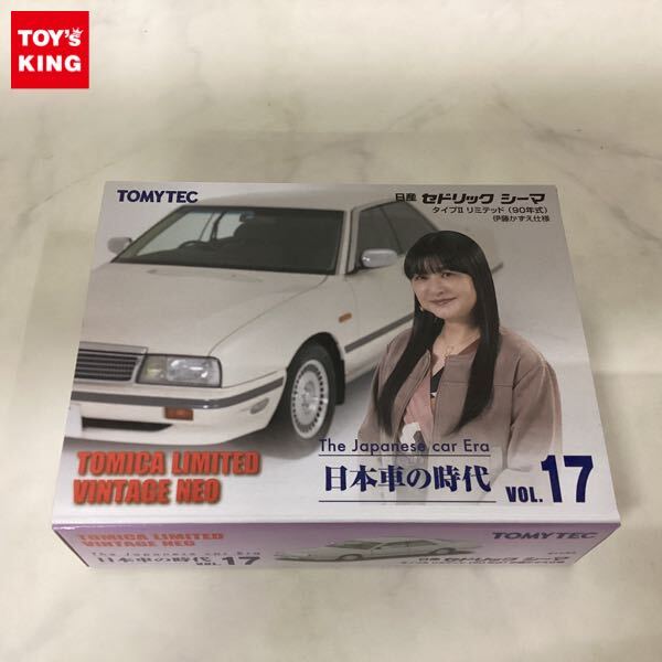 Yahoo!オークション -「トミカリミテッドヴィンテージ シーマ」の落札