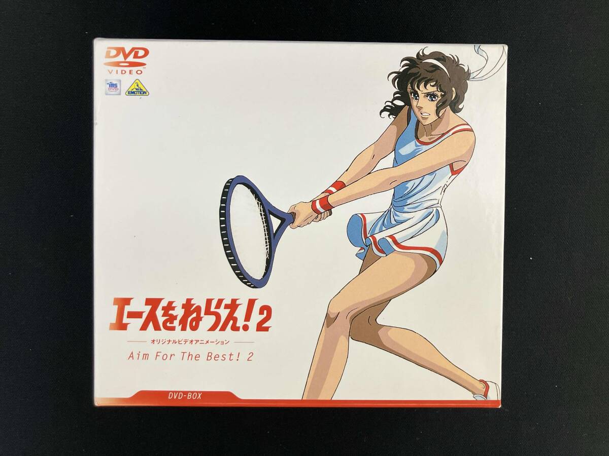 2026年最新】Yahoo!オークション -エースをねらえ! 2の中古品・新品