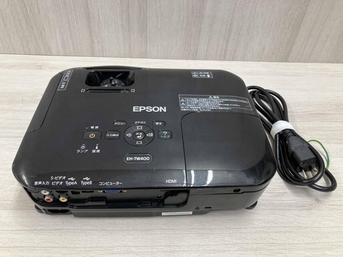 Yahoo!オークション -「eh-tw400」の落札相場・落札価格
