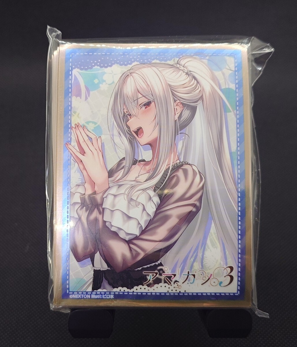 2026年最新】Yahoo!オークション -スリーブ アマカノの中古品・新品