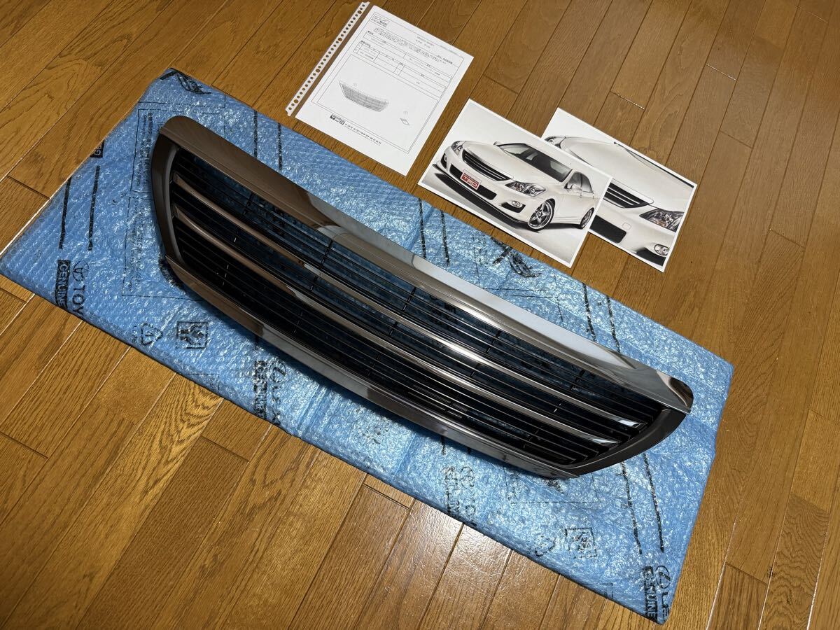 2026年最新】Yahoo!オークション -クラウン アスリート trd フロントの