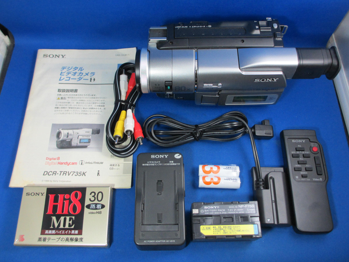 Yahoo!オークション -「dcr-trv735」の落札相場・落札価格