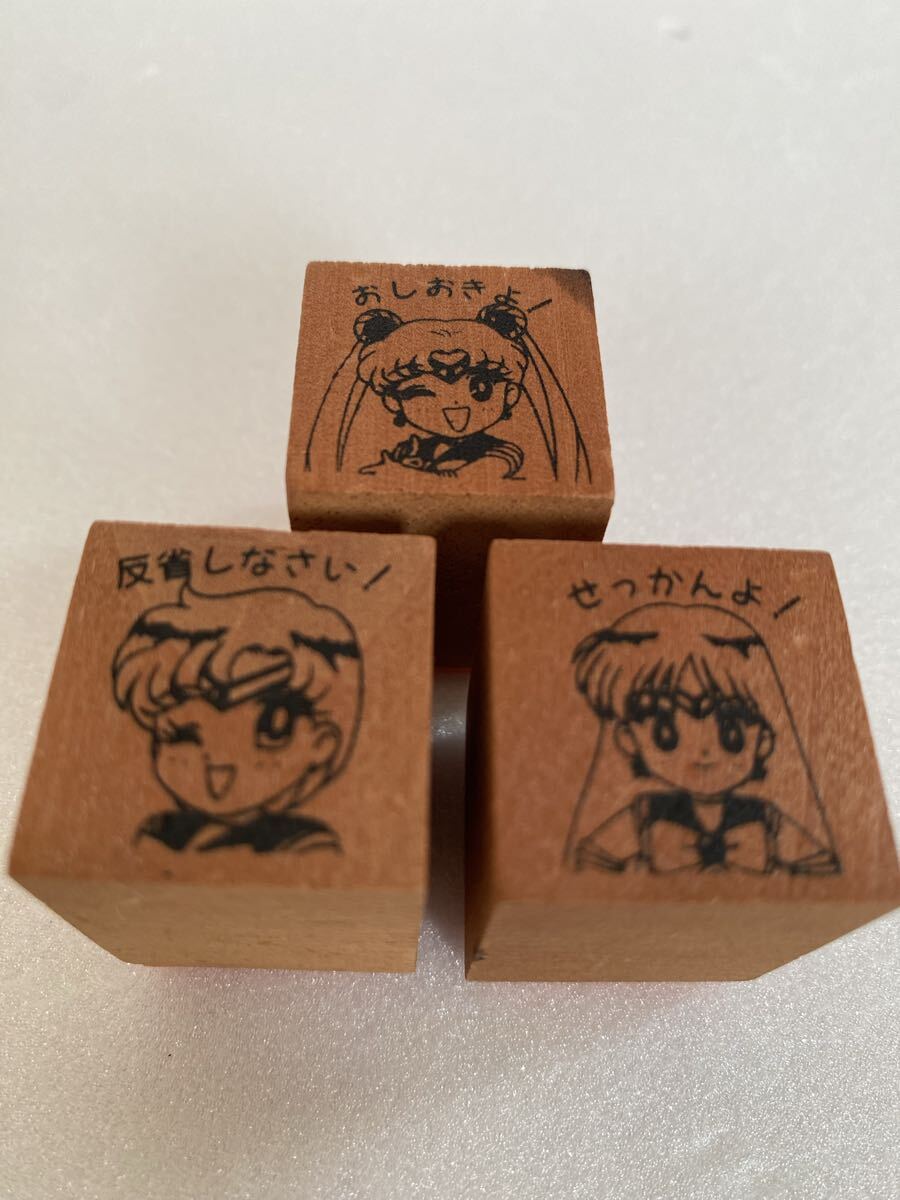2026年最新】Yahoo!オークション -スタンプ(セーラームーン)の中古品