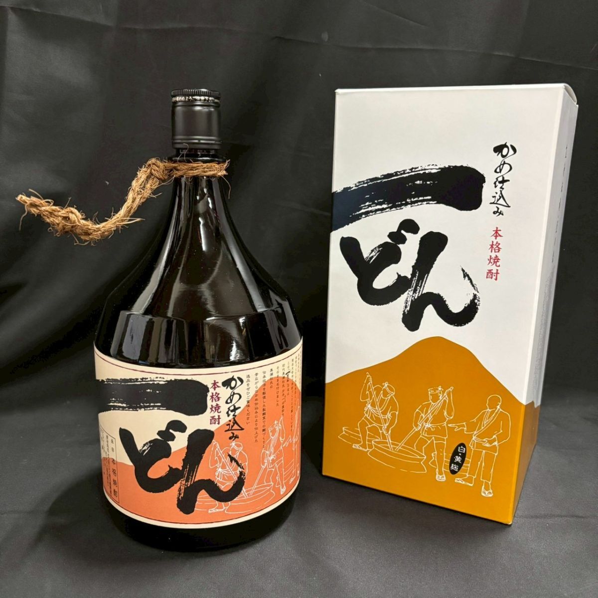 Yahoo!オークション -「一どん」(その他) (芋焼酎)の落札相場・落札価格
