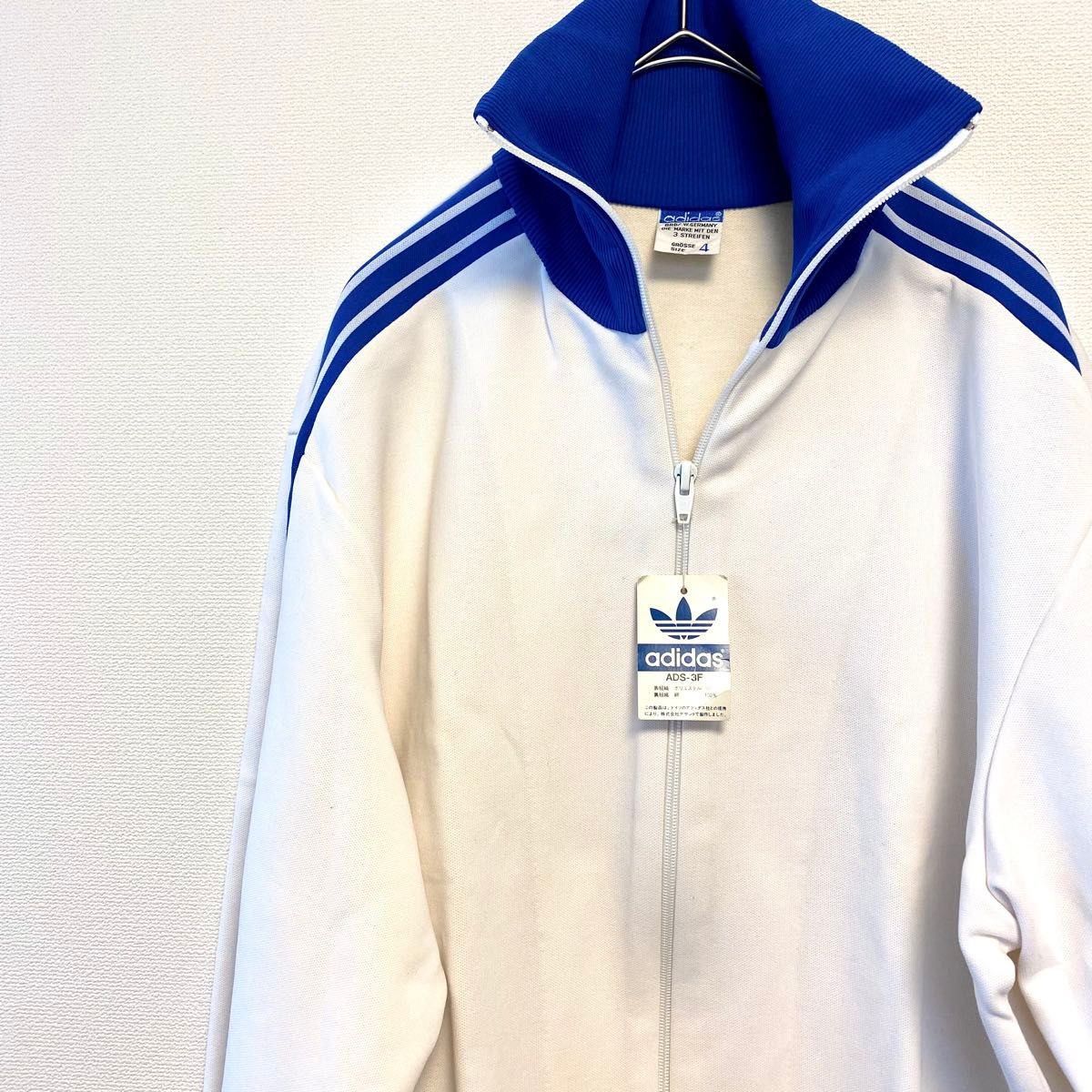 adidas トラックジャケット 70s 5号 ジャージ 水色 メンズ 古着