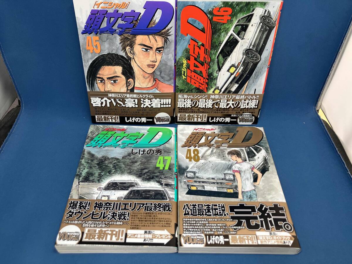 2026年最新】Yahoo!オークション -頭文字d(本、雑誌)の中古品・新品