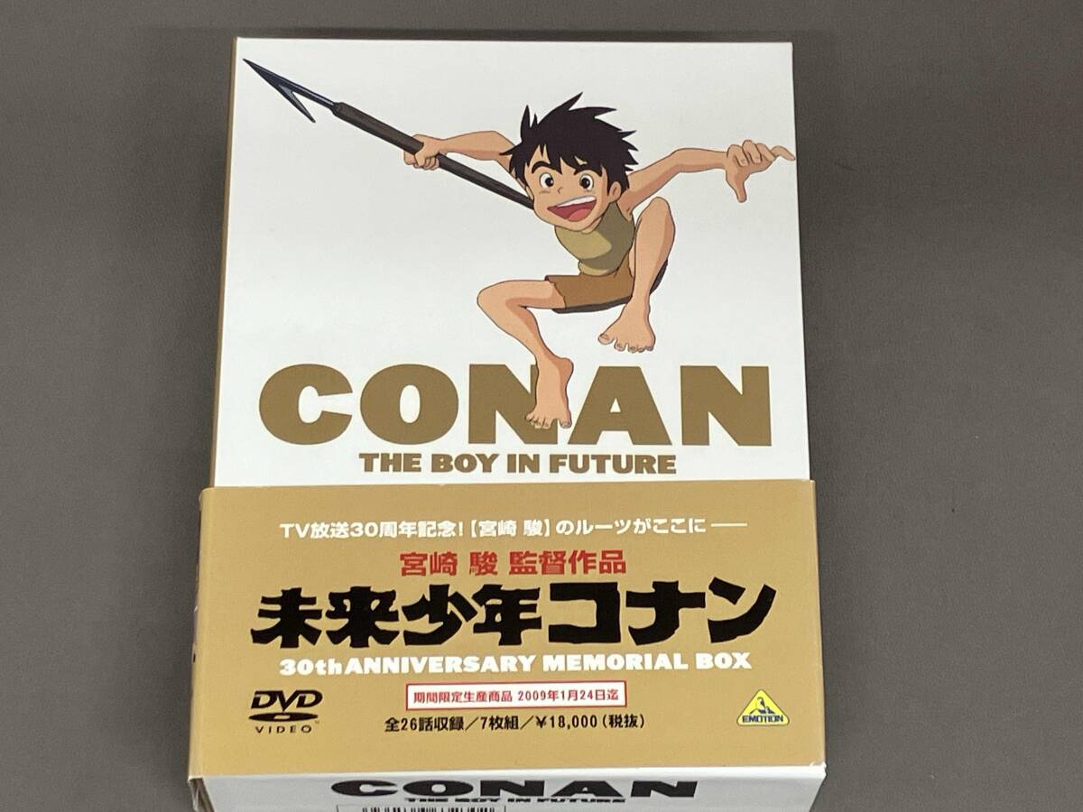 Yahoo!オークション -「未来少年コナン 30周年メモリアルボックス [dvd