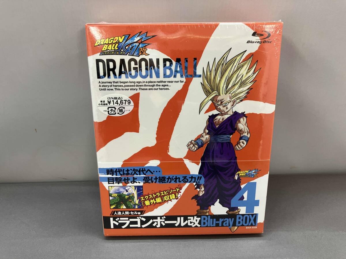 Yahoo!オークション -「ドラゴンボール改 blu-ray box」(映画、ビデオ