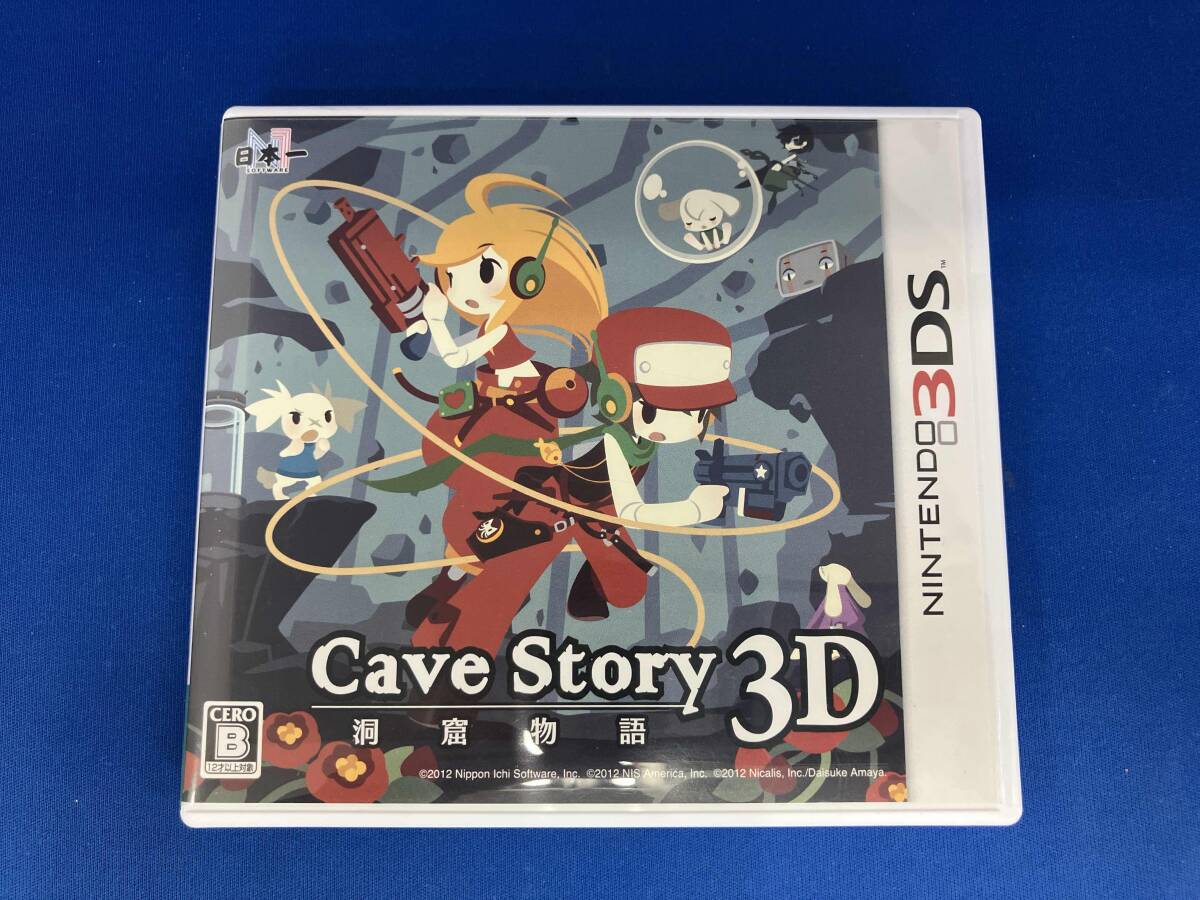 Yahoo!オークション -「洞窟物語 3ds」の落札相場・落札価格