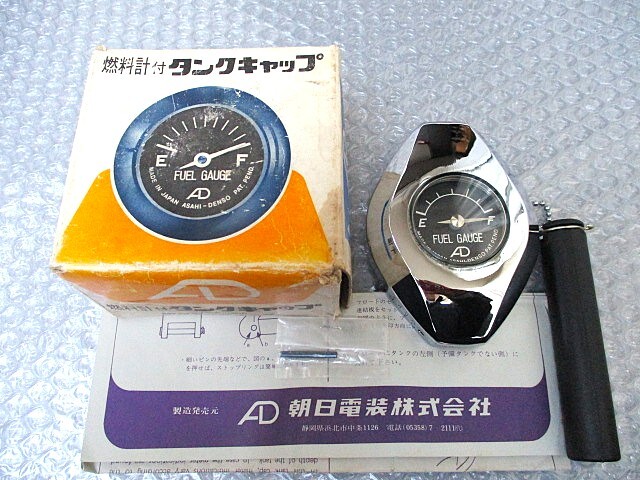 2026年最新】Yahoo!オークション -z2タンクキャップの中古品・新品・未