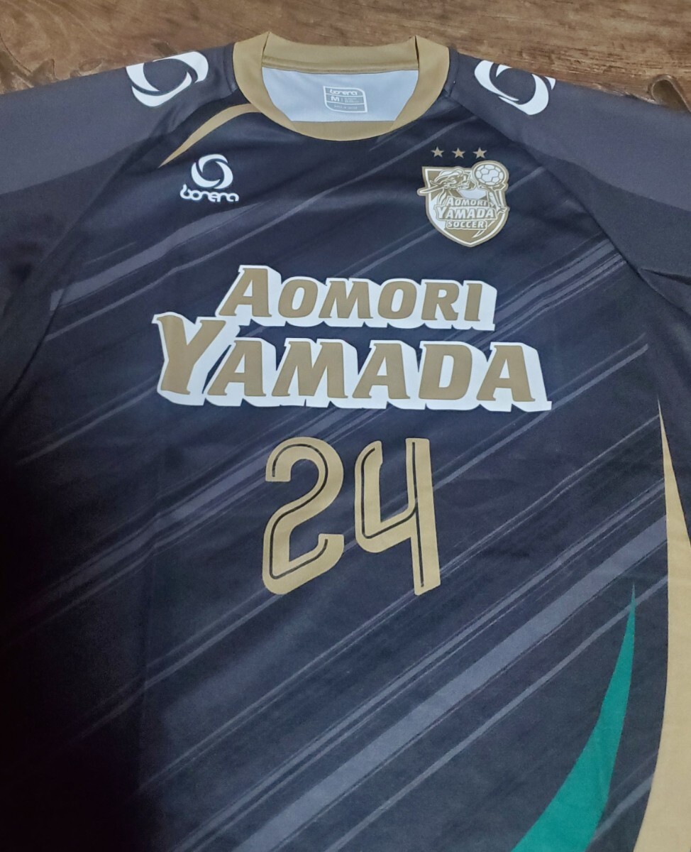 Yahoo!オークション -「青森山田 ユニフォーム」(スポーツ、レジャー