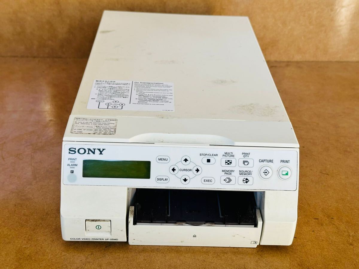 Yahoo!オークション -「sonyソニーmd」(ビデオプリンタ) (プリンタ
