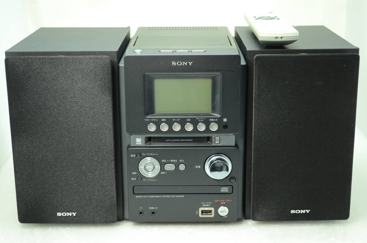 Yahoo!オークション -「cmt-m35wm リモコン」の落札相場・落札価格