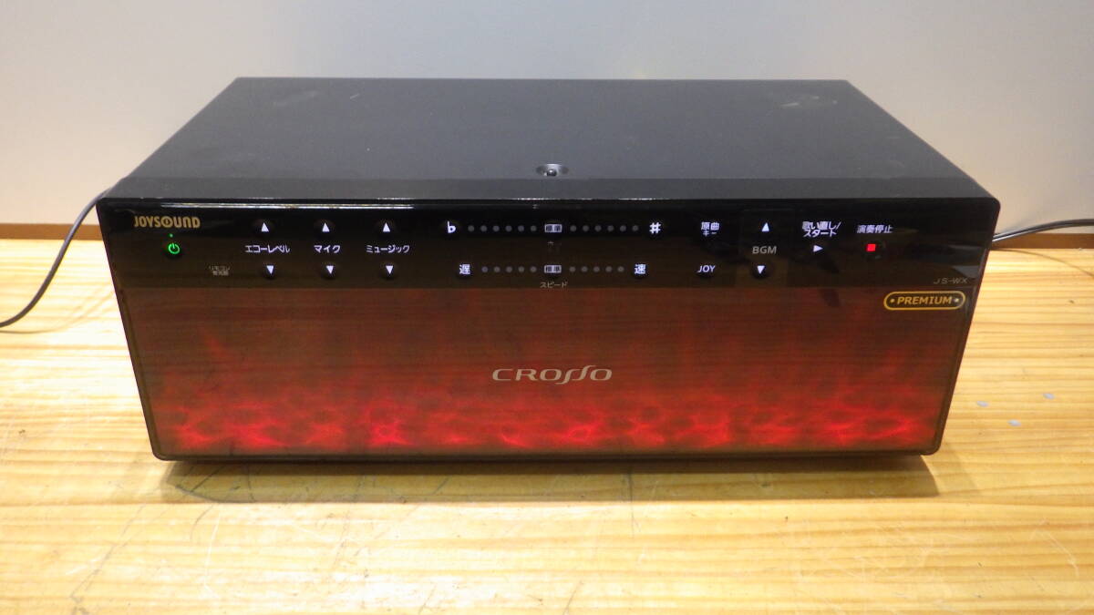 Yahoo!オークション -「joysound js-wx」(カラオケ機器) (オーディオ