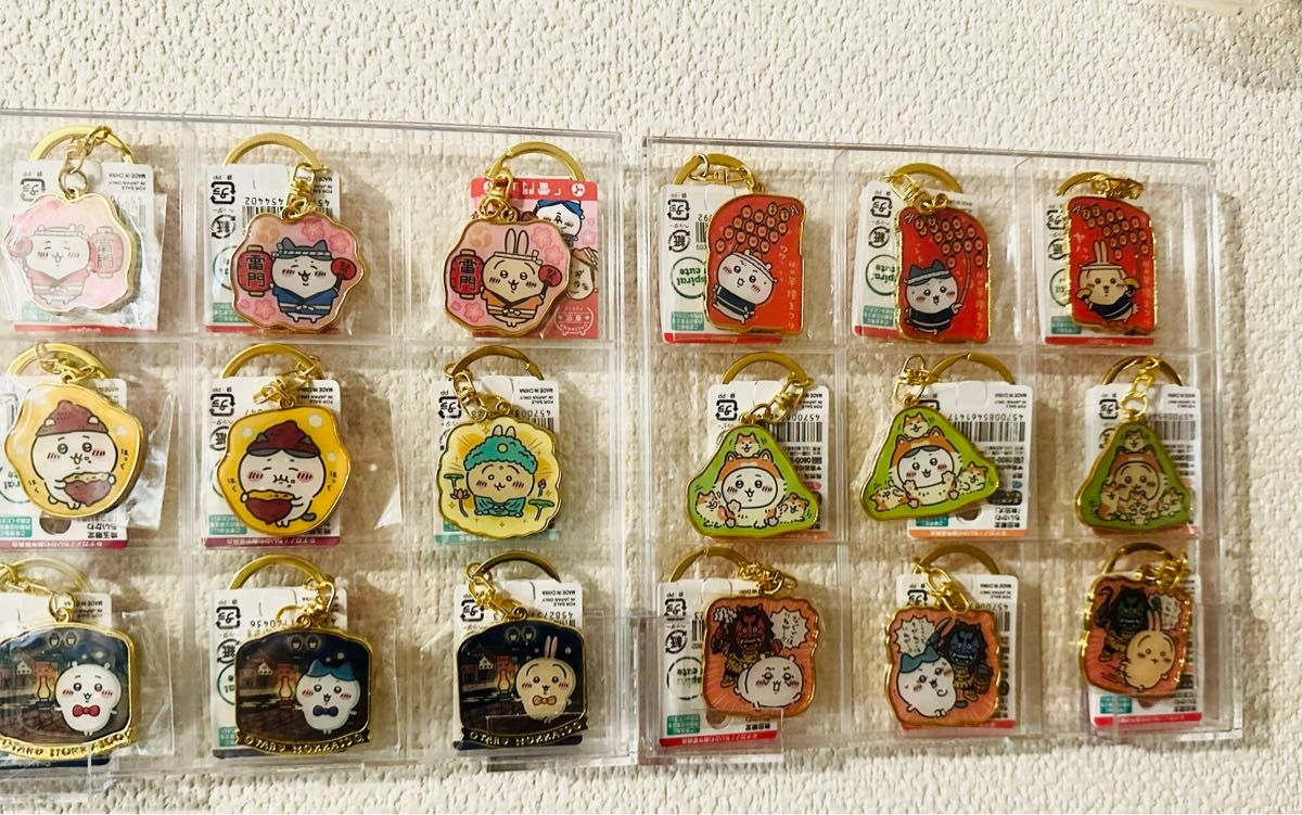 海外限定】ご当地ちいかわ オーストラリア限定 キーホルダー 全6個