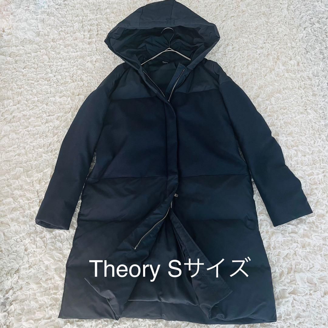 美品】Theory (セオリー) ショールカラーロングダウンコート 黒 ダウン
