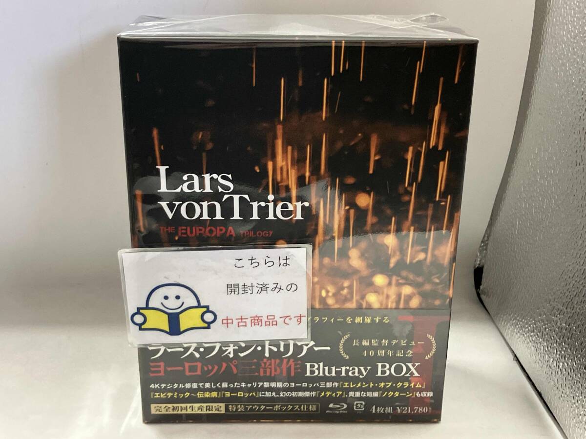 2026年最新】Yahoo!オークション -ラースフォントリアーの中古品・新品