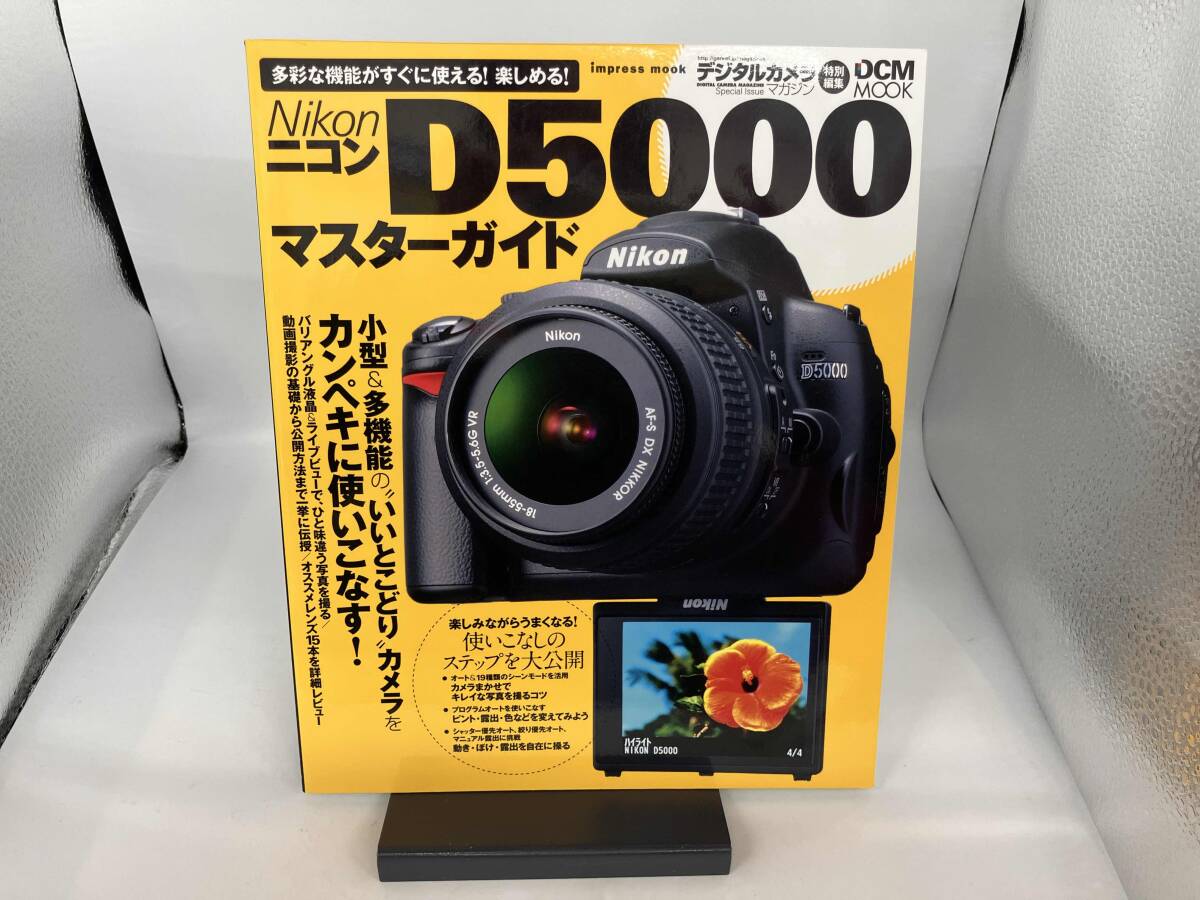 2026年最新】Yahoo!オークション -nikon d5000の中古品・新品・未使用