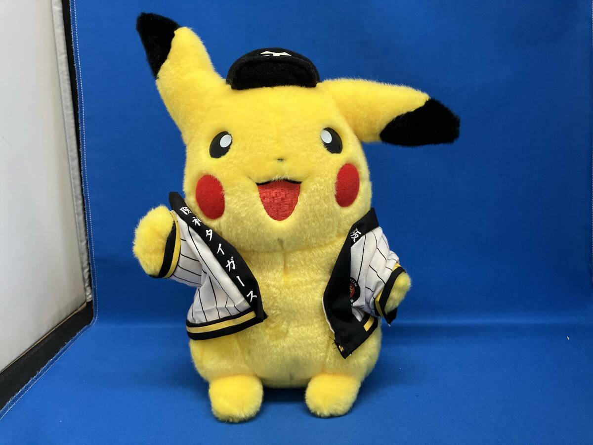 2026年最新】ピカチュウのぬいぐるみ TOMY商品一覧 - Yahoo!オークション