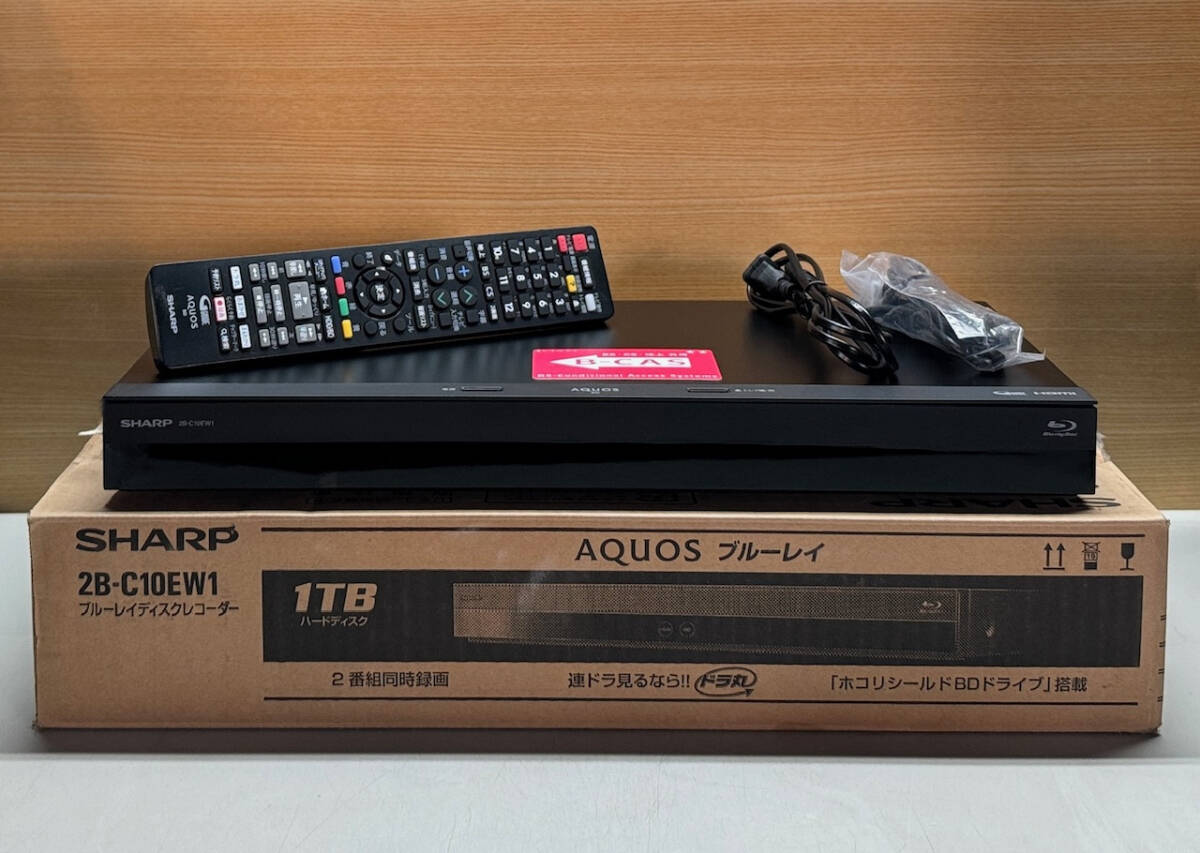 シャープ AQUOSブルーレイ 2B-C10EW1 [ブラック] オークション比較