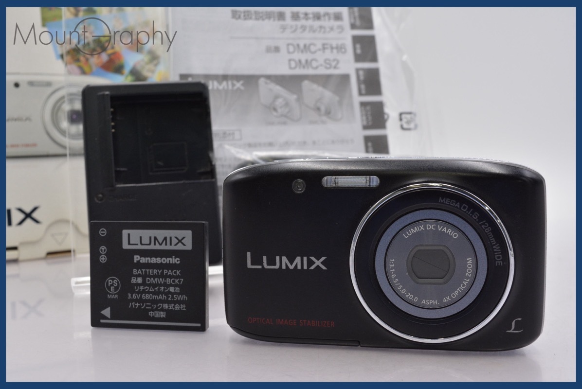 Yahoo!オークション -「lumix dmc-s2」の落札相場・落札価格