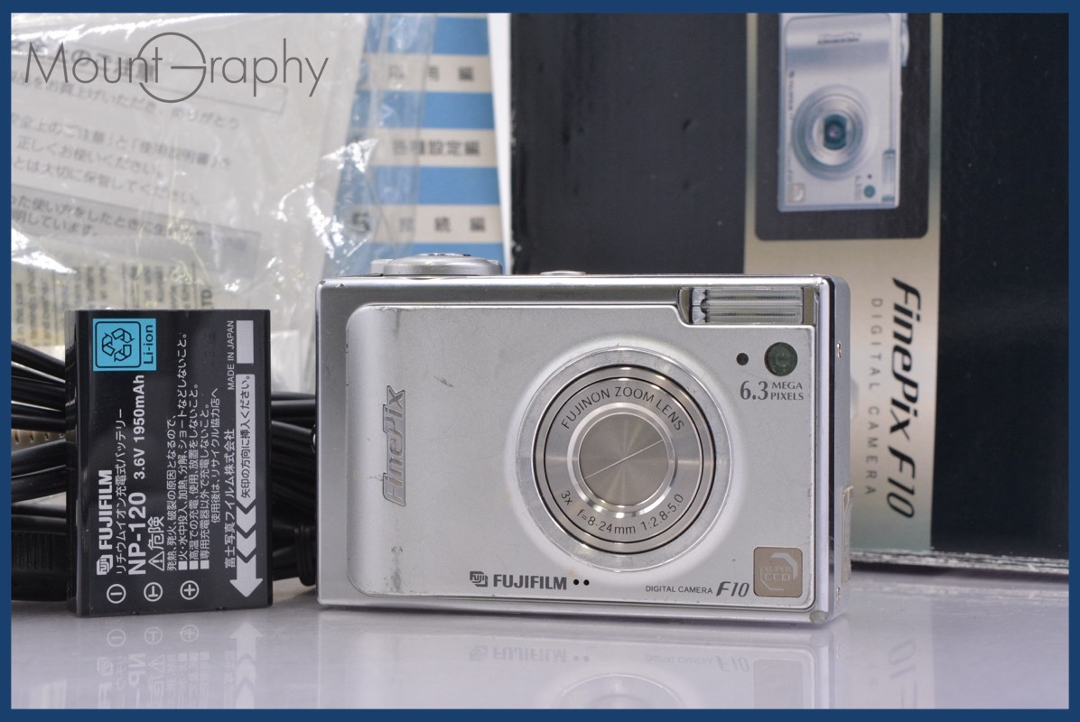 Yahoo!オークション -「finepix f10」の落札相場・落札価格