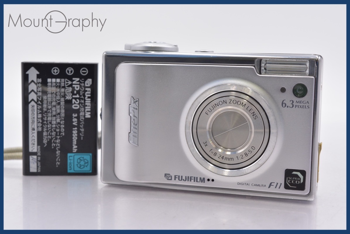Yahoo!オークション -「finepix f11」の落札相場・落札価格