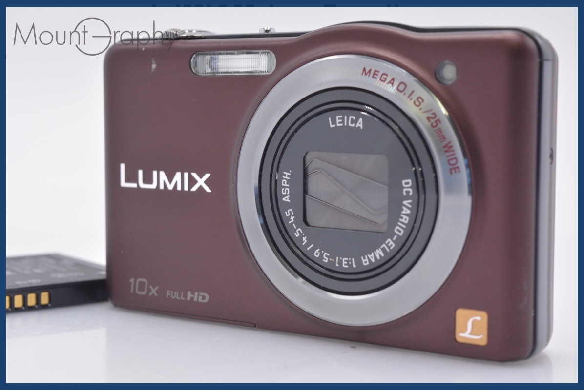 パナソニック LUMIX DMC-SZ7 オークション比較 - 価格.com