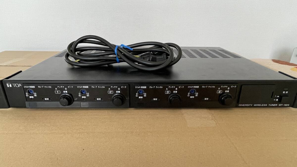 Yahoo!オークション -「toa wt-1824 ワイヤレスチューナー」の落札相場