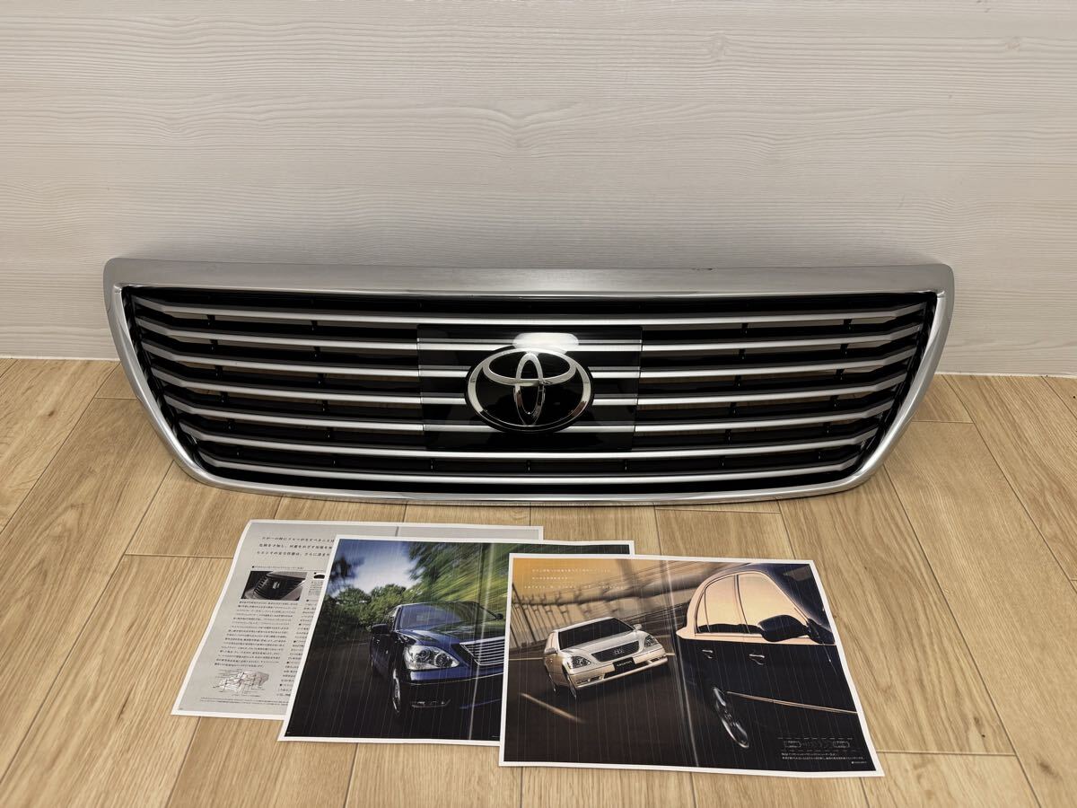 2026年最新】Yahoo!オークション -セルシオ30後期グリルの中古品・新品