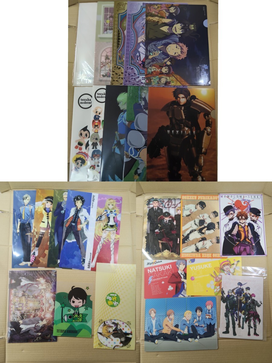 2026年最新】Yahoo!オークション -アニメ クリアファイル 大量の中古品