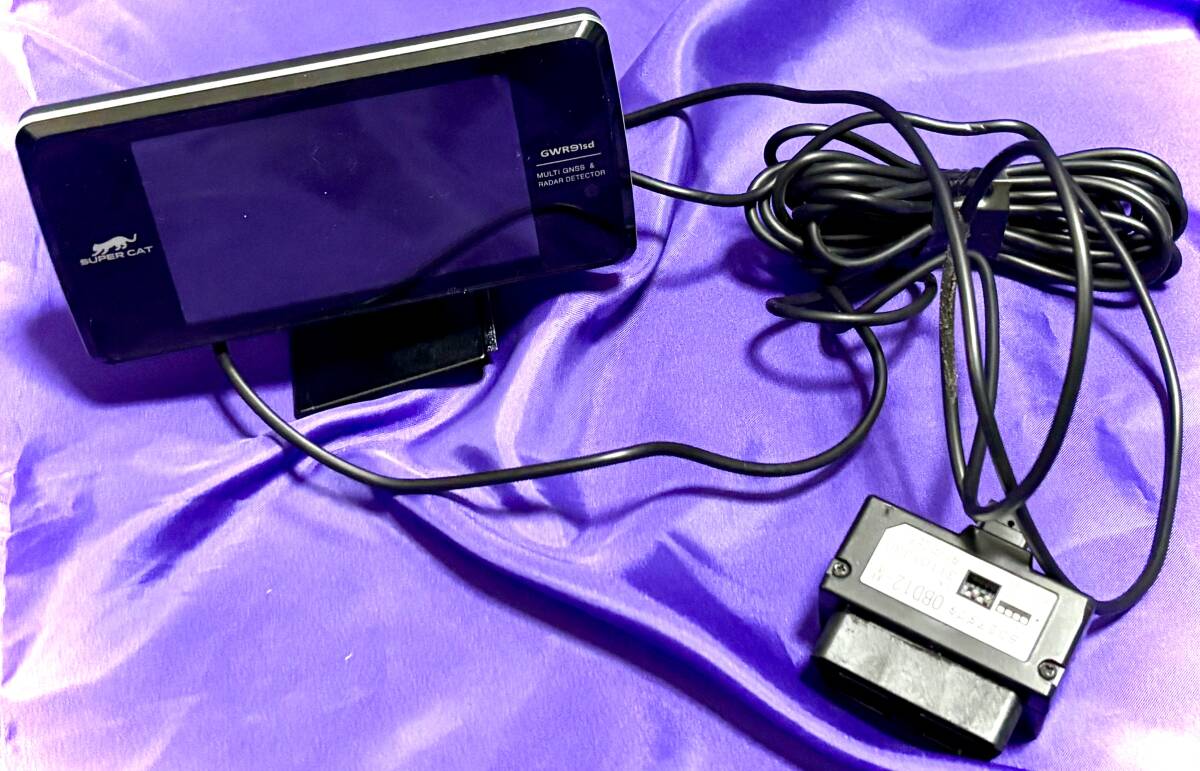 Yahoo!オークション -「ユピテル gwr91sd」の落札相場・落札価格