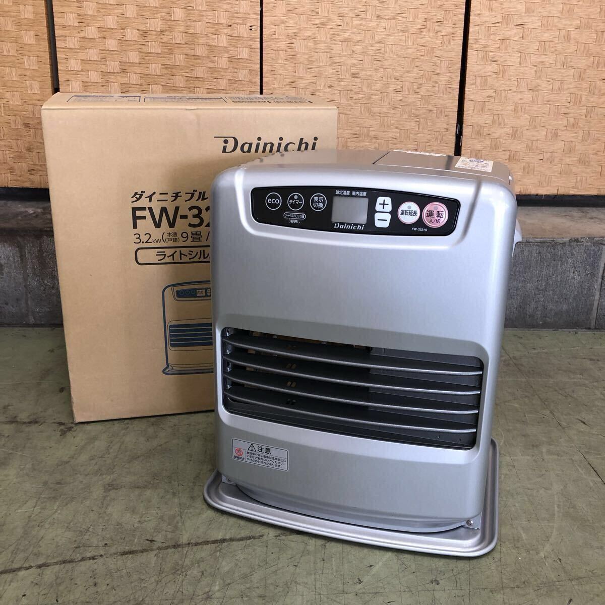 Yahoo!オークション -「fw-3221s」の落札相場・落札価格