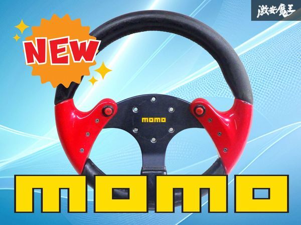 2026年最新】Yahoo!オークション -momo f1の中古品・新品・未使用品一覧
