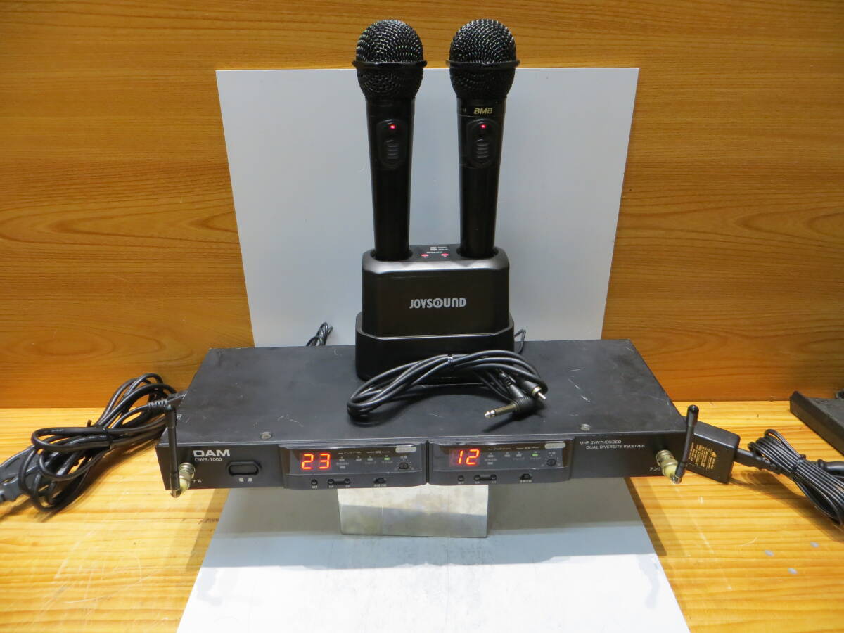 2026年最新】Yahoo!オークション -第一興商 ワイヤレスマイクの中古品