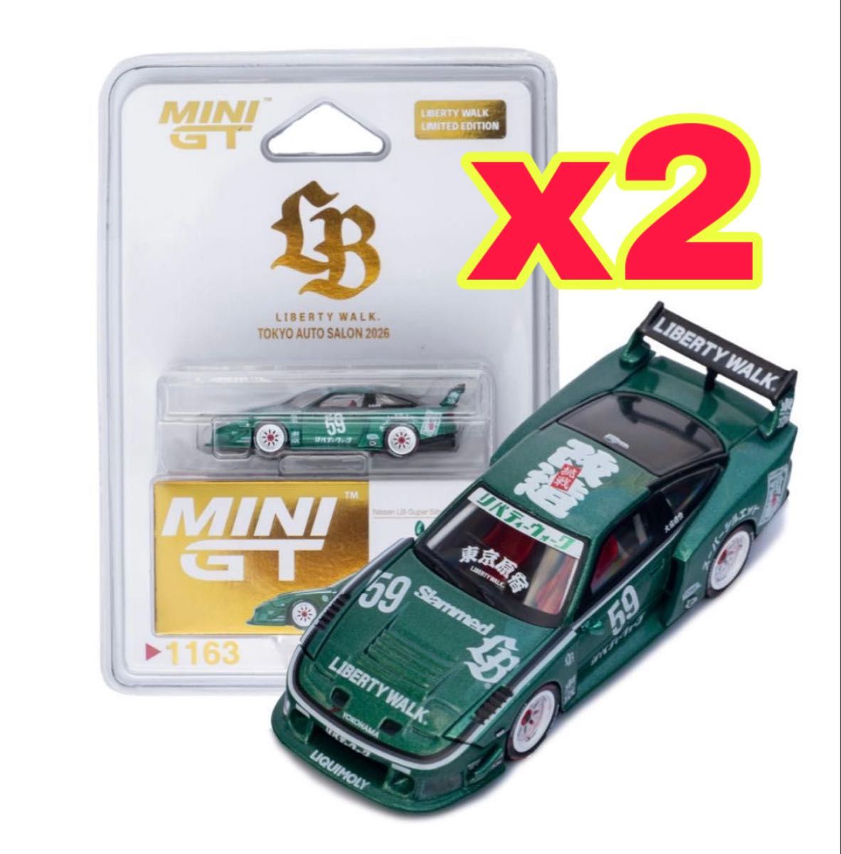 MINIGT LBWK 東京オートサロン2026 GT-R3台セット｜Yahoo!フリマ（旧