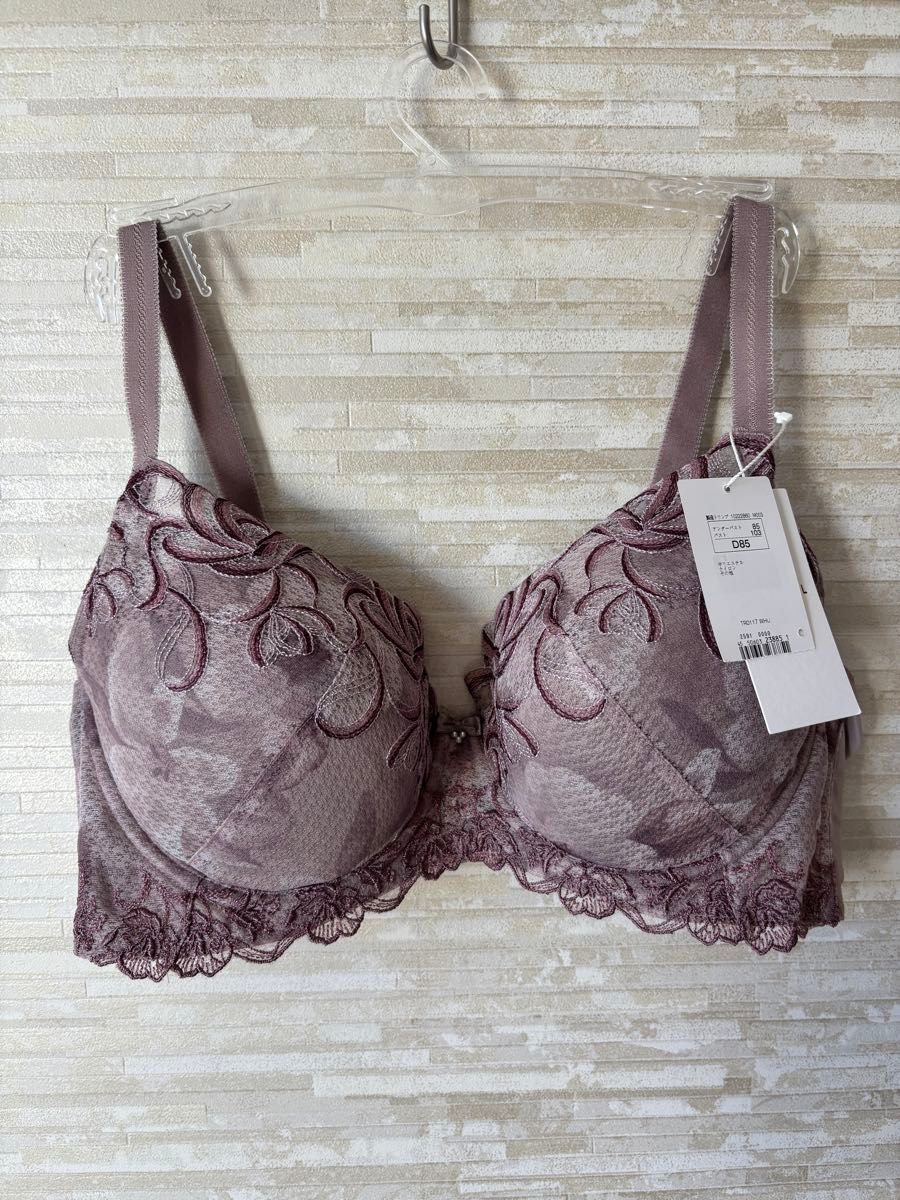 D85」トリンプ プレミアム レッドレーベル ダリアの花 フルカップ