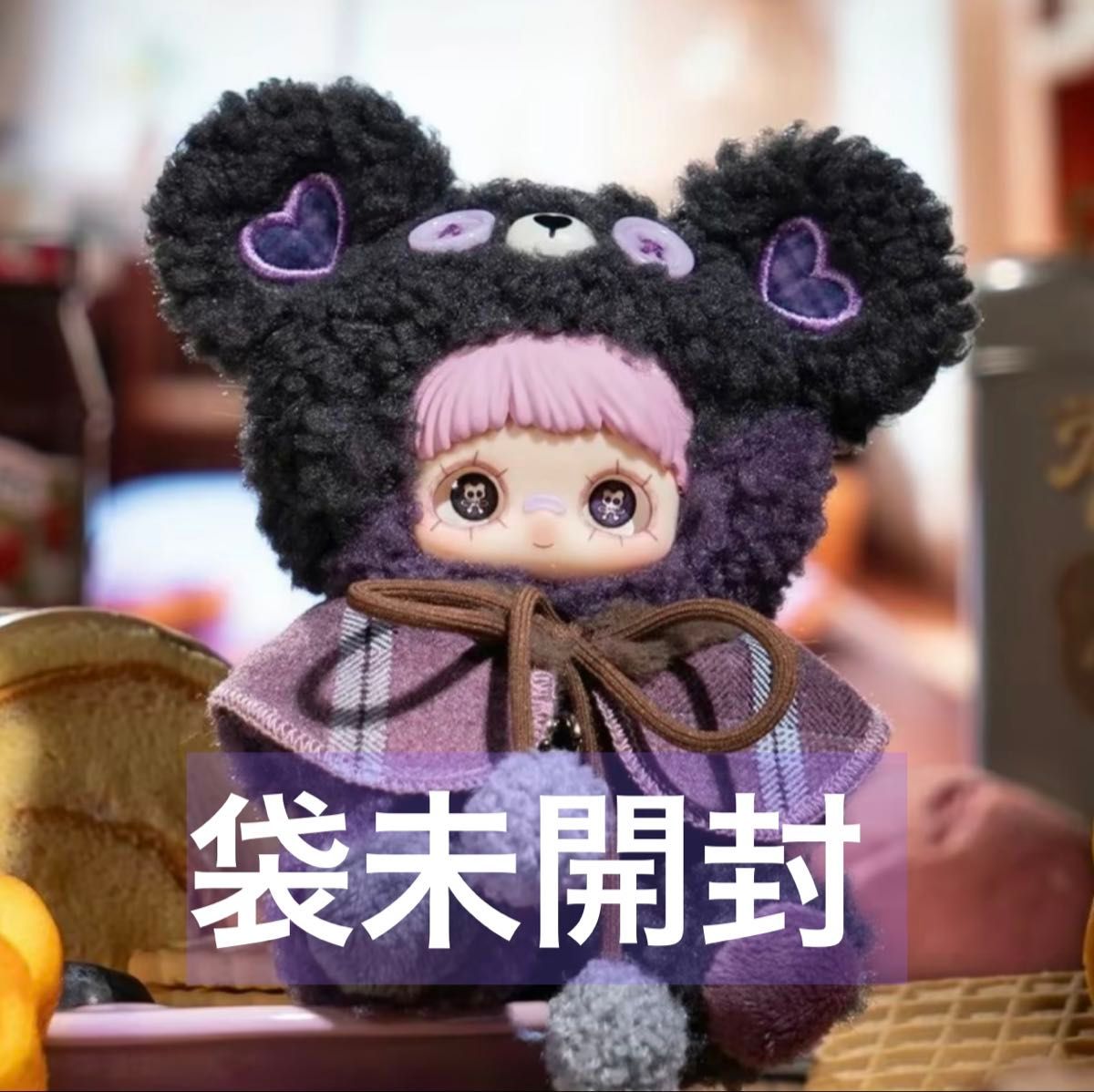 Maymei Tiny Bear Cookie シークレット 赤 紫 クッキーシリーズ｜Yahoo