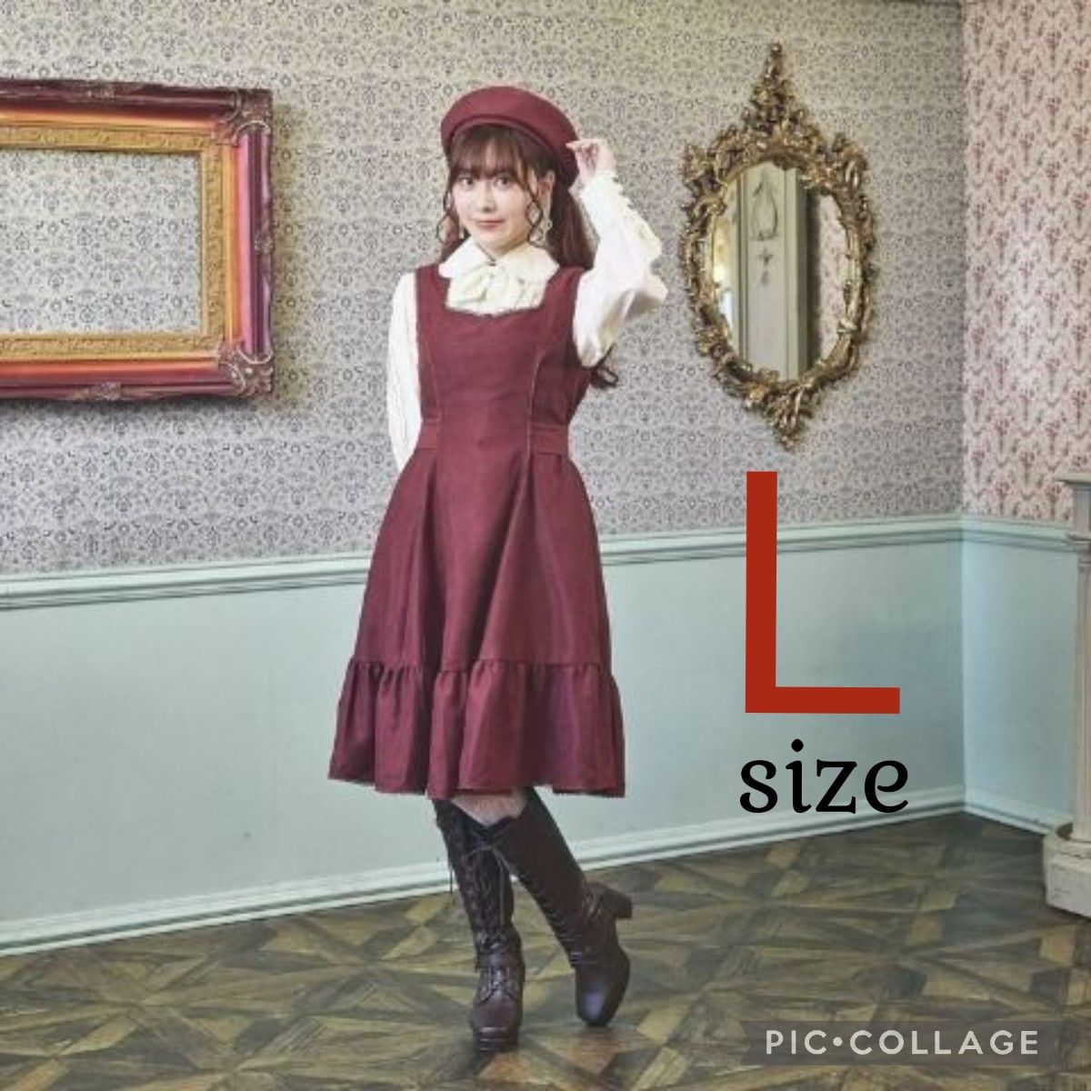 しまむら クラロリくる実コラボ ノエル・ド・メモワール ゴブラン