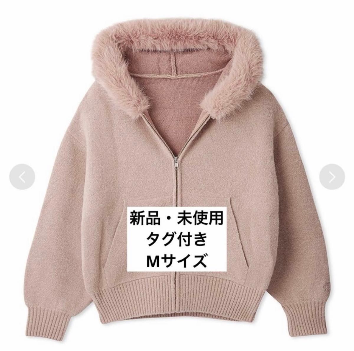 スナイデル snidel 【USAGI ONLINE限定】ファーニットフーディ IVR 0