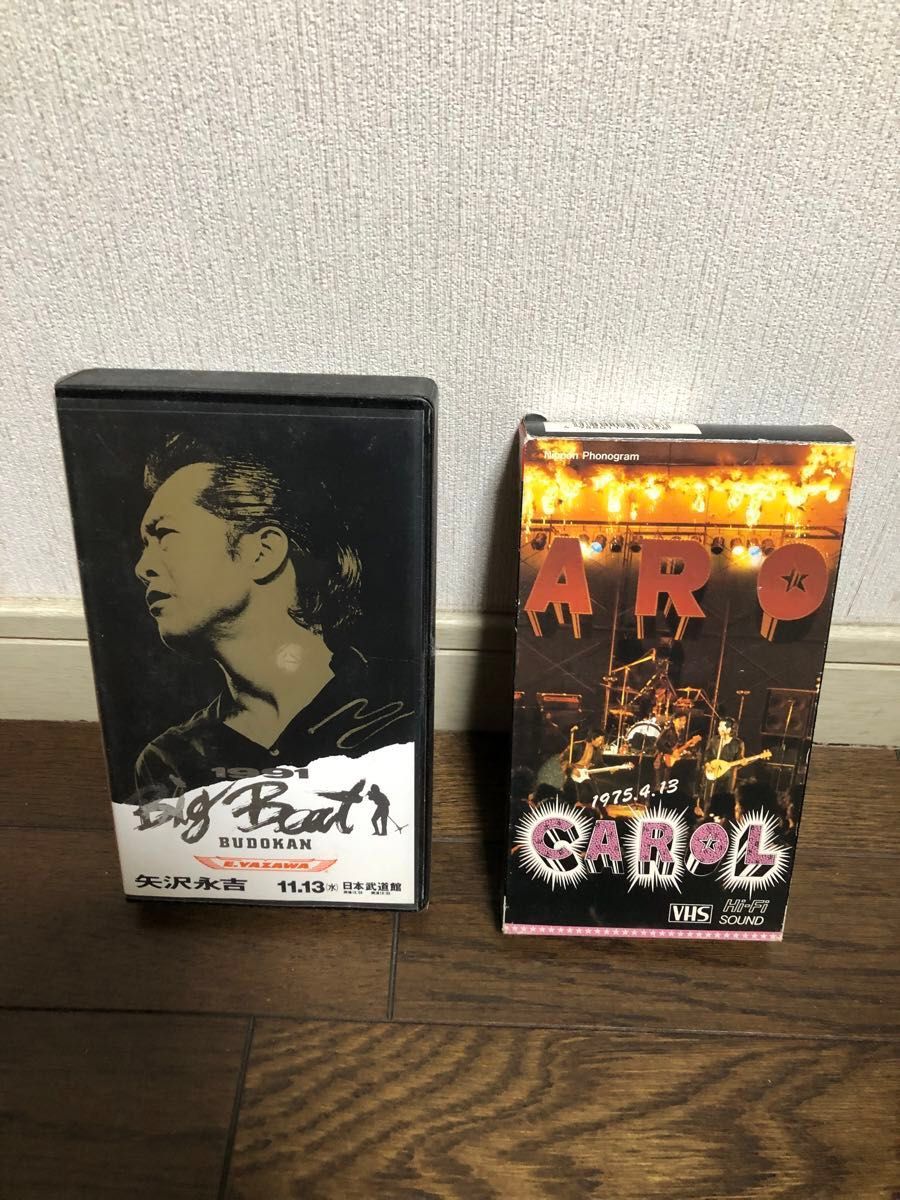 矢沢永吉 DVD 1991 Big Beat BUDOKAN 日本武道館｜Yahoo!フリマ（旧