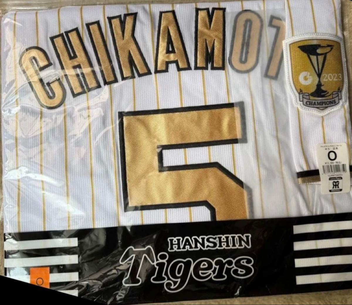 阪神タイガース 近本光司 ユニフォーム 90周年 Mサイズ｜Yahoo!フリマ